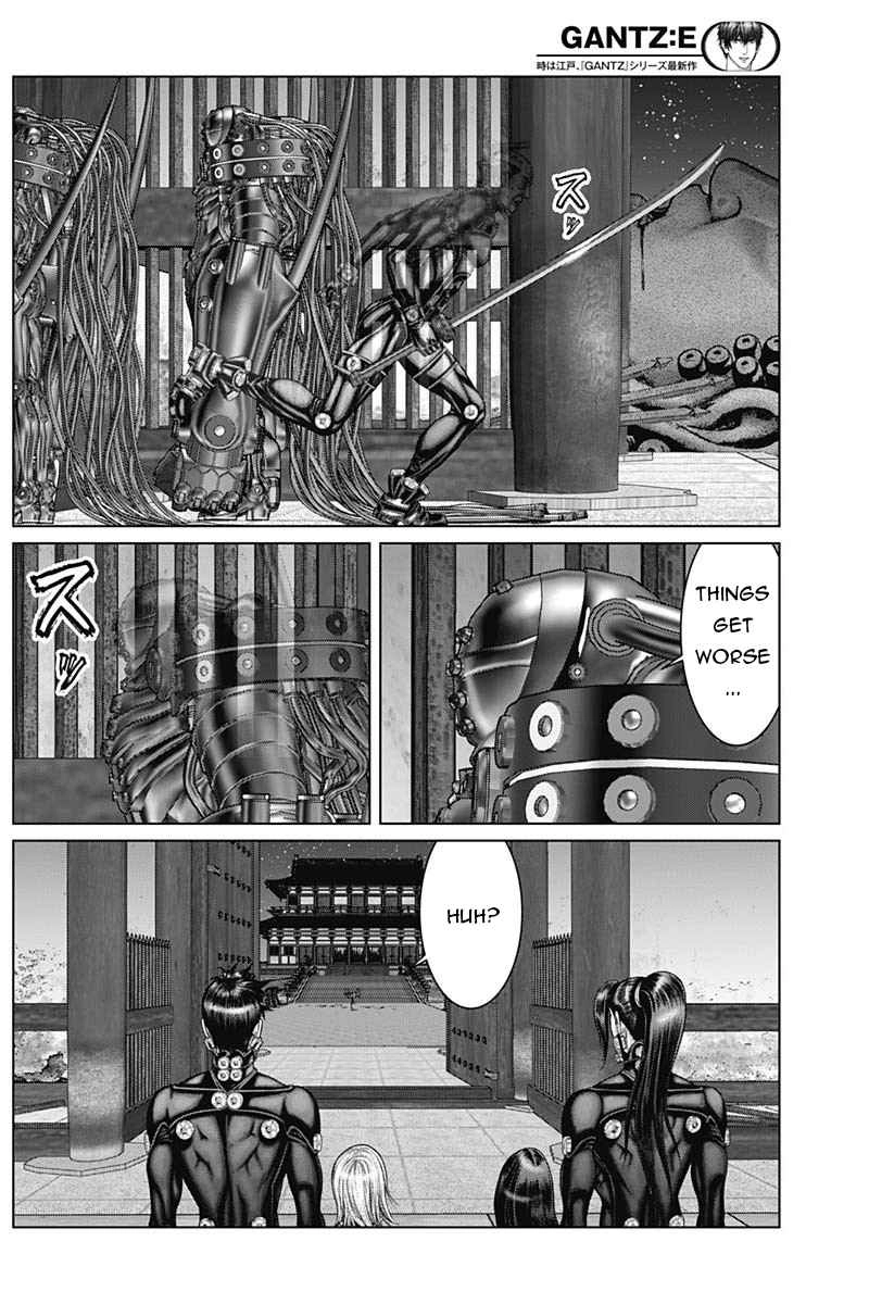 Gantz:E Chapter 36 17